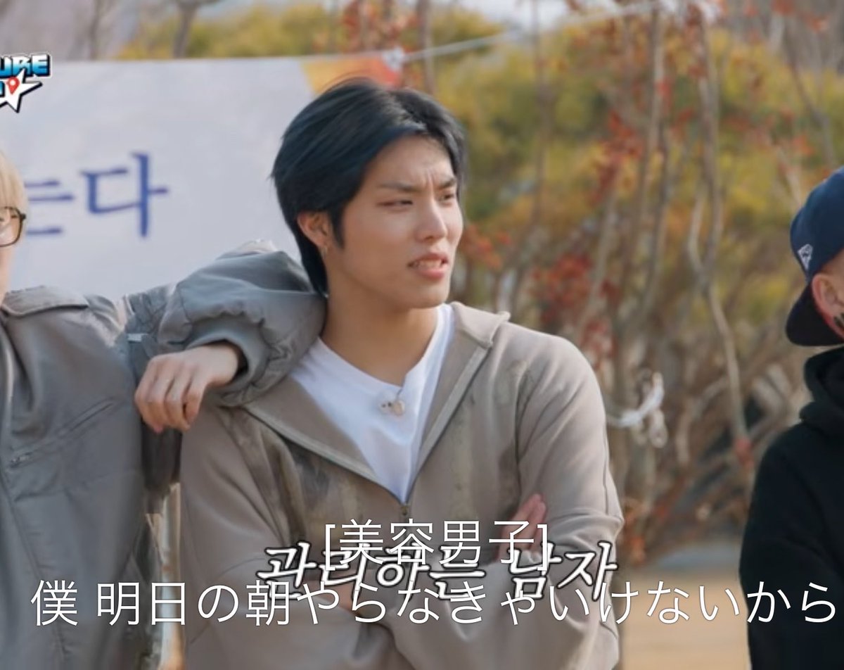 소금ぱん tweet media