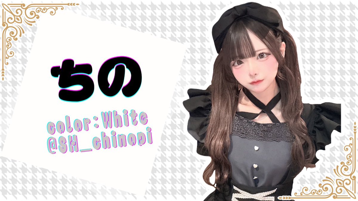 シクレ文化祭🎀2026 tweet media