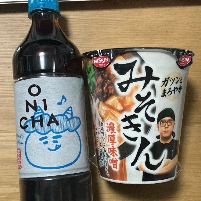 ちぐえ tweet media