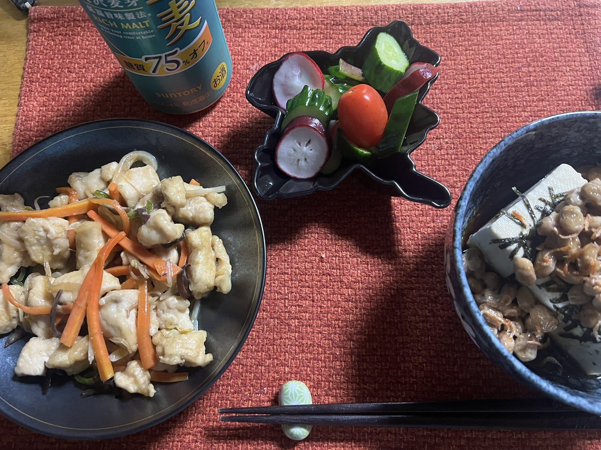 まめoh! tweet media