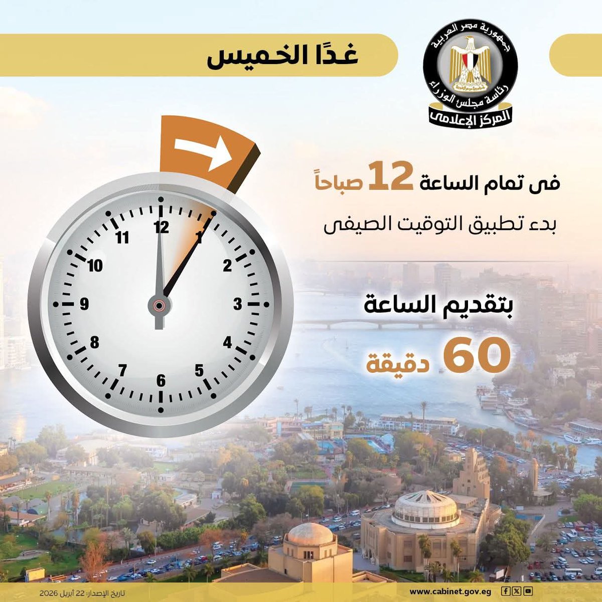 Asmaa Fathy (@smsm2508) on Twitter photo 