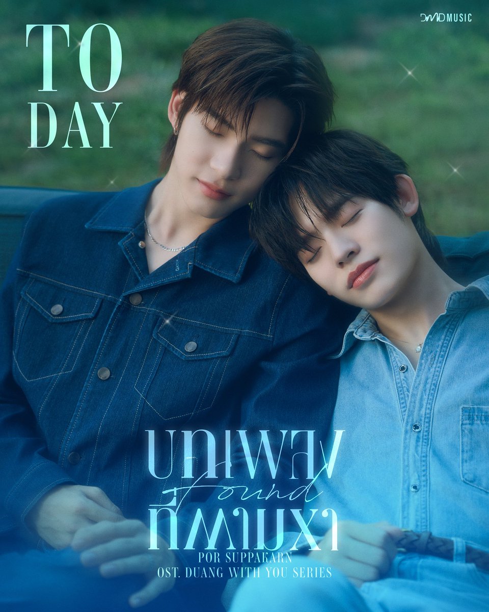 CALL ME SANDJI ꒰ จี๋ ꒱ tweet media