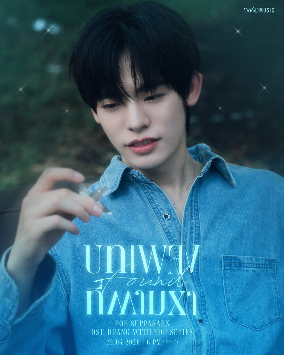 CALL ME SANDJI ꒰ จี๋ ꒱ tweet media