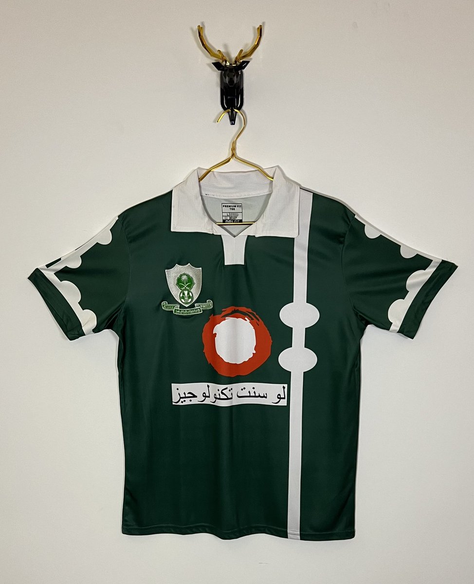 متجر سويقا | SWIGA STORE tweet media