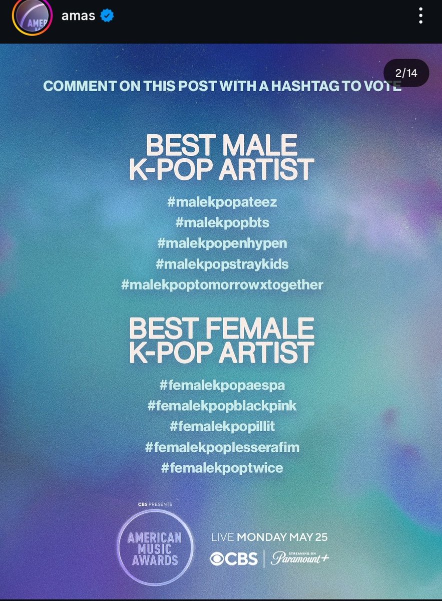 ENHYPEN BASE tweet media