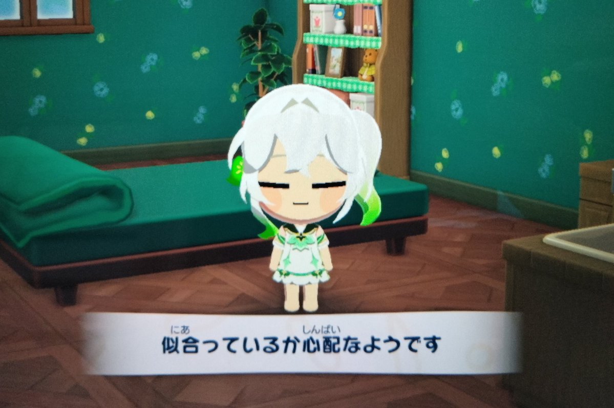 おいしい笹茶* tweet media