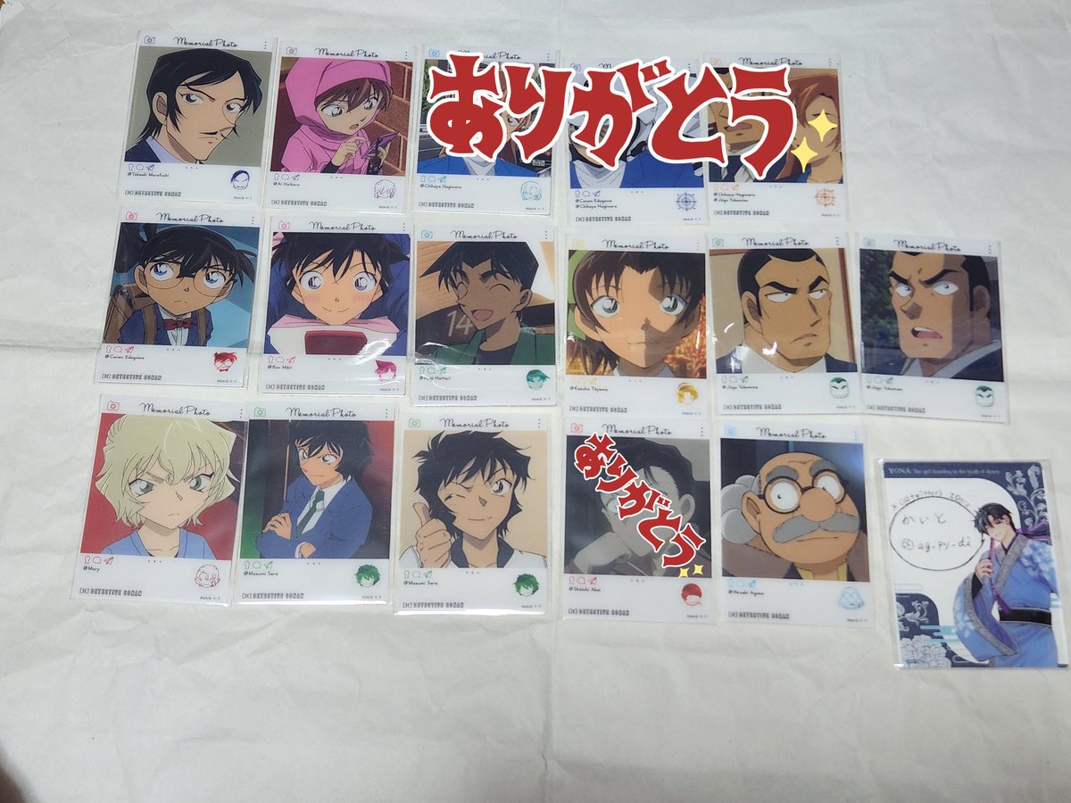 かいと tweet media