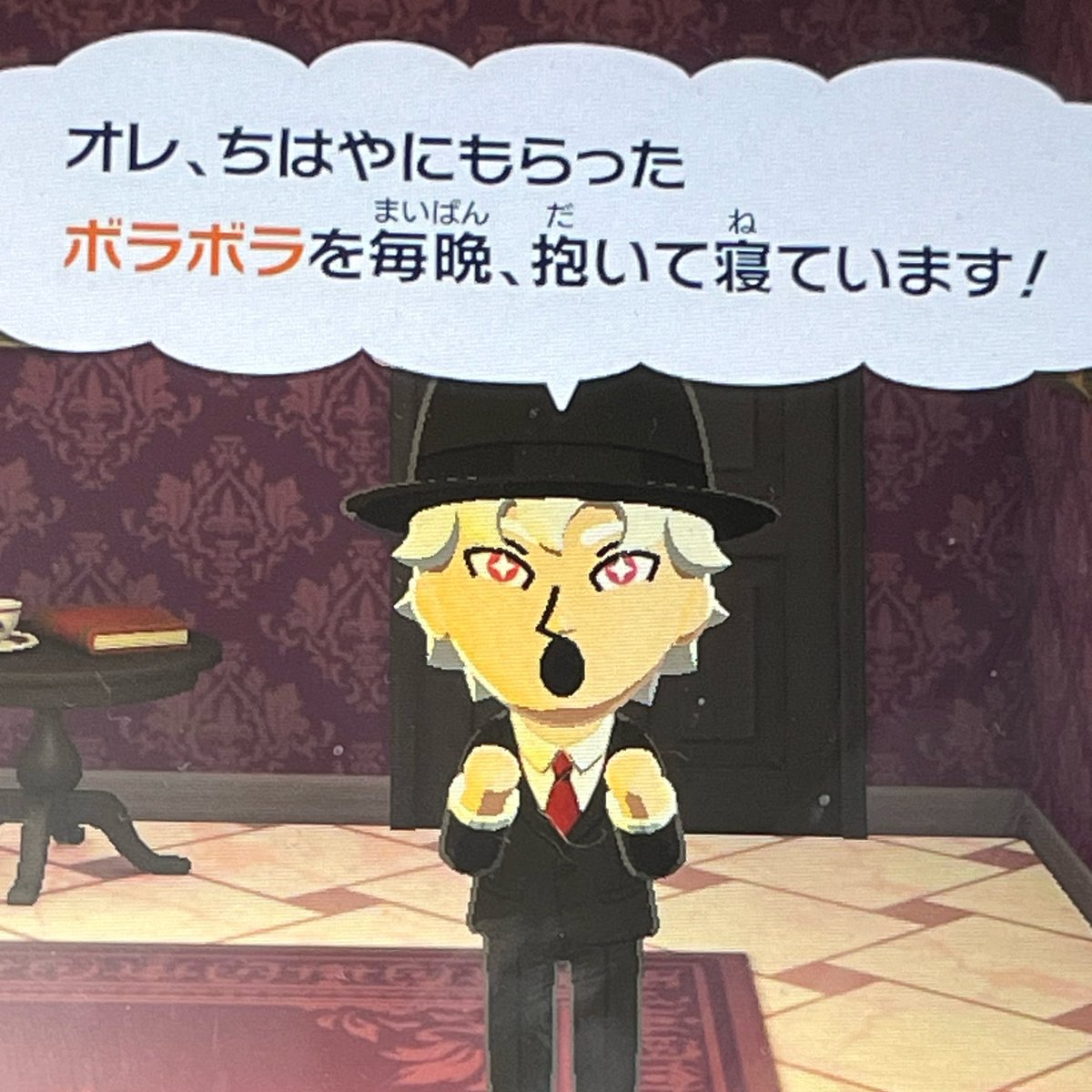 1枚目 ウィーミアと遊ぶナインちゃん。2枚目 何か企んでるふうの魔物3人（右手前ギードさん）3枚目 ウィーム最強説ダリルちゃん。4枚目 お労しい。