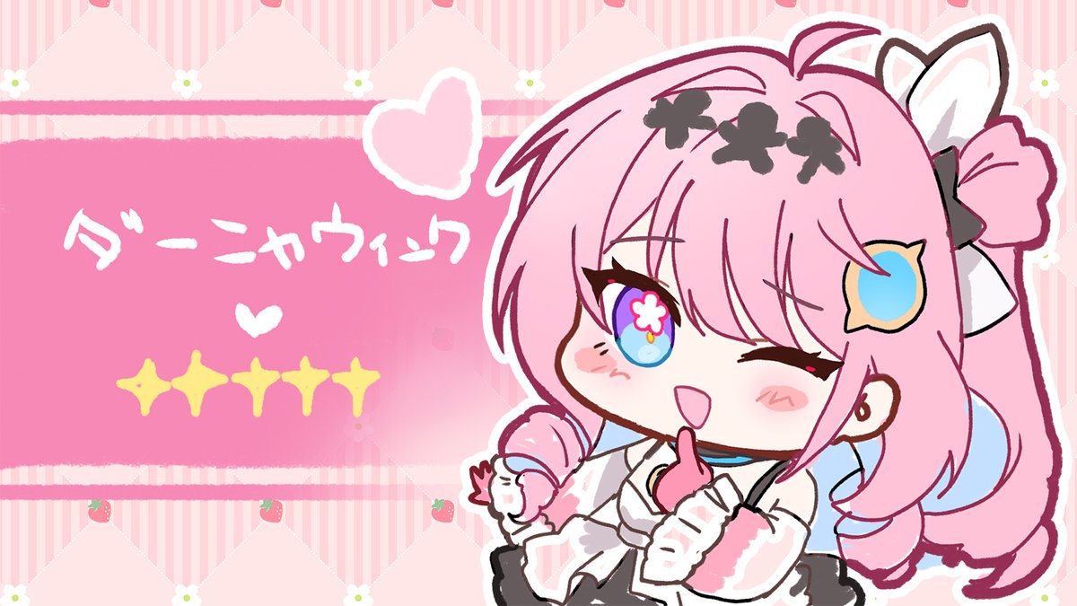 AppleCaramel🍎Sinalium/ 명조온리전 / 서코 BA_03 04 tweet media