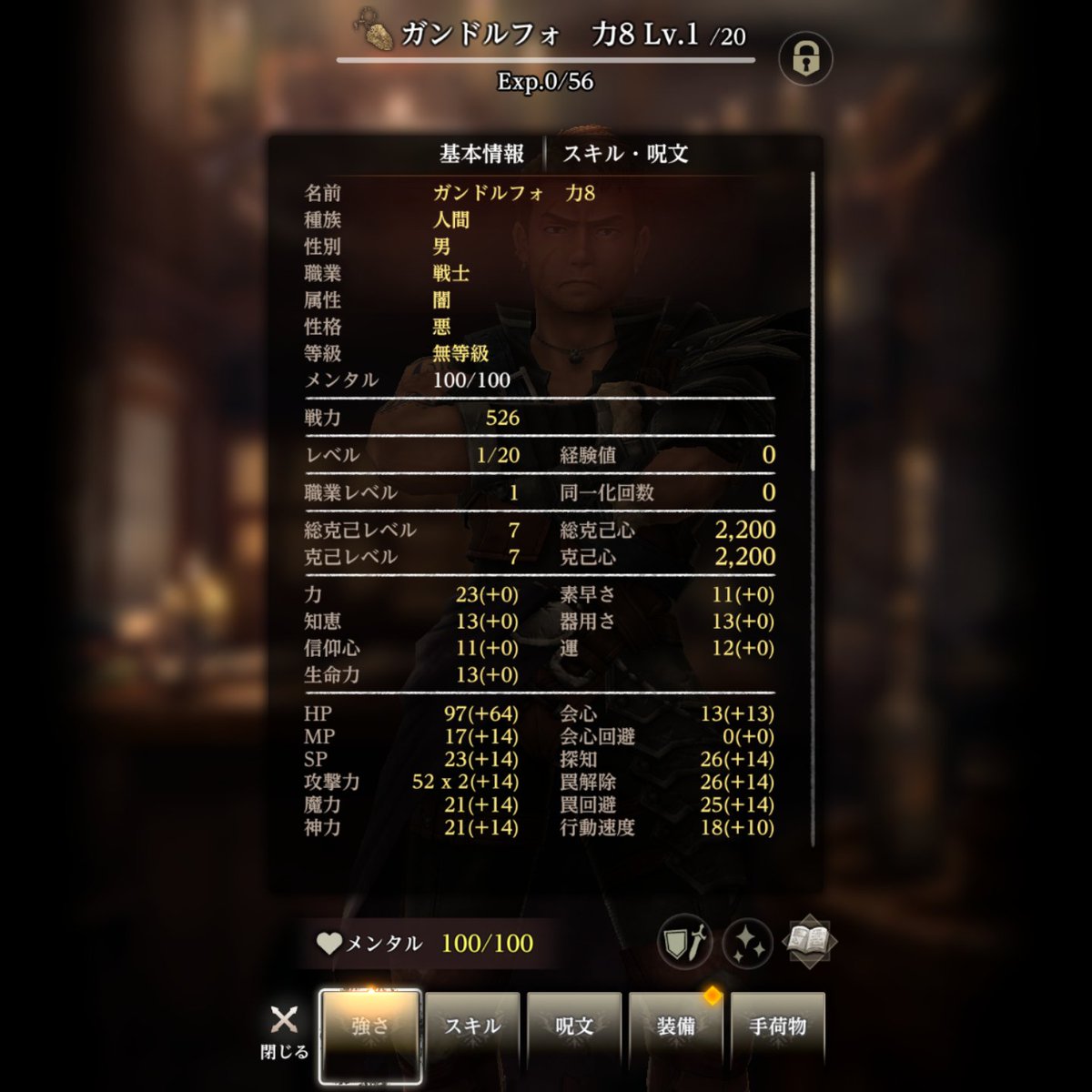 ルルナード@ tweet media
