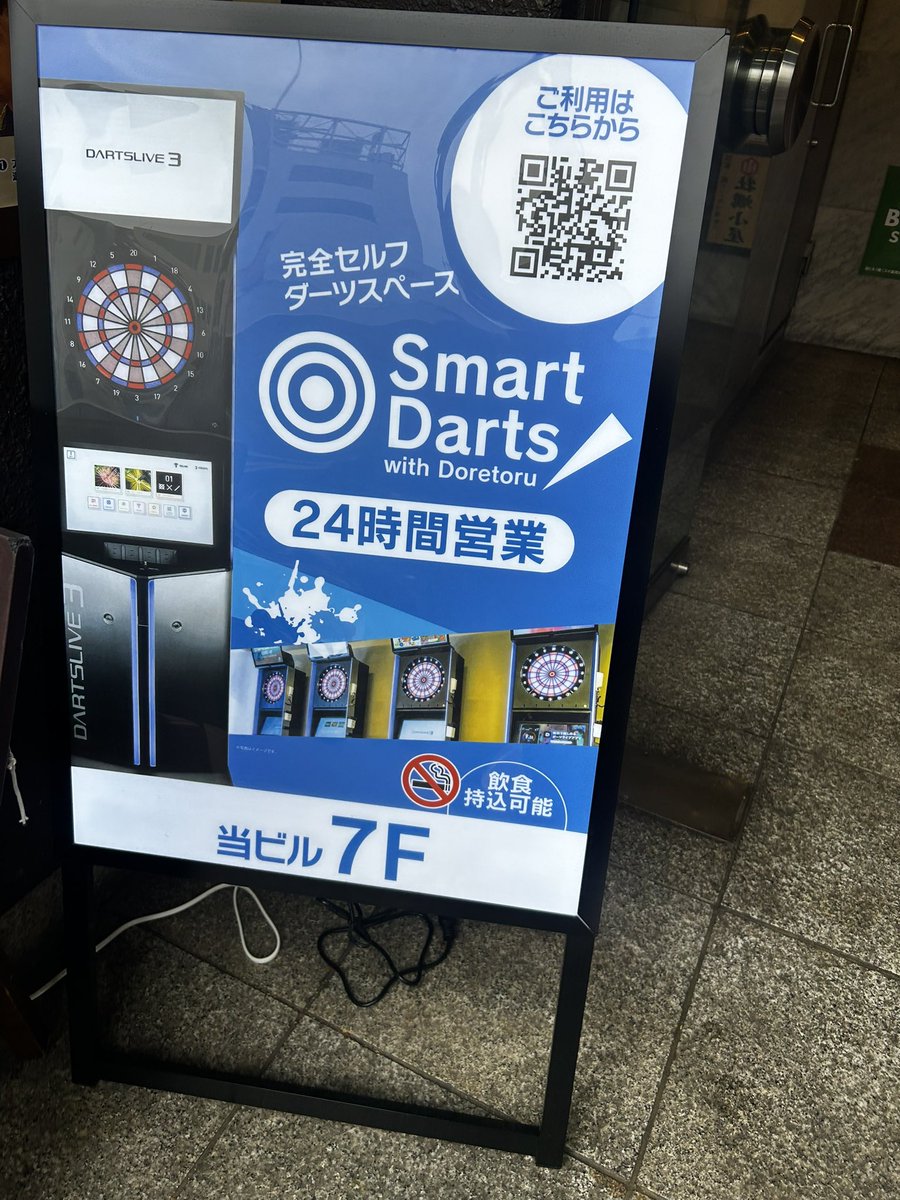 ハッシー@ゲームちゃんねる🎯 tweet media