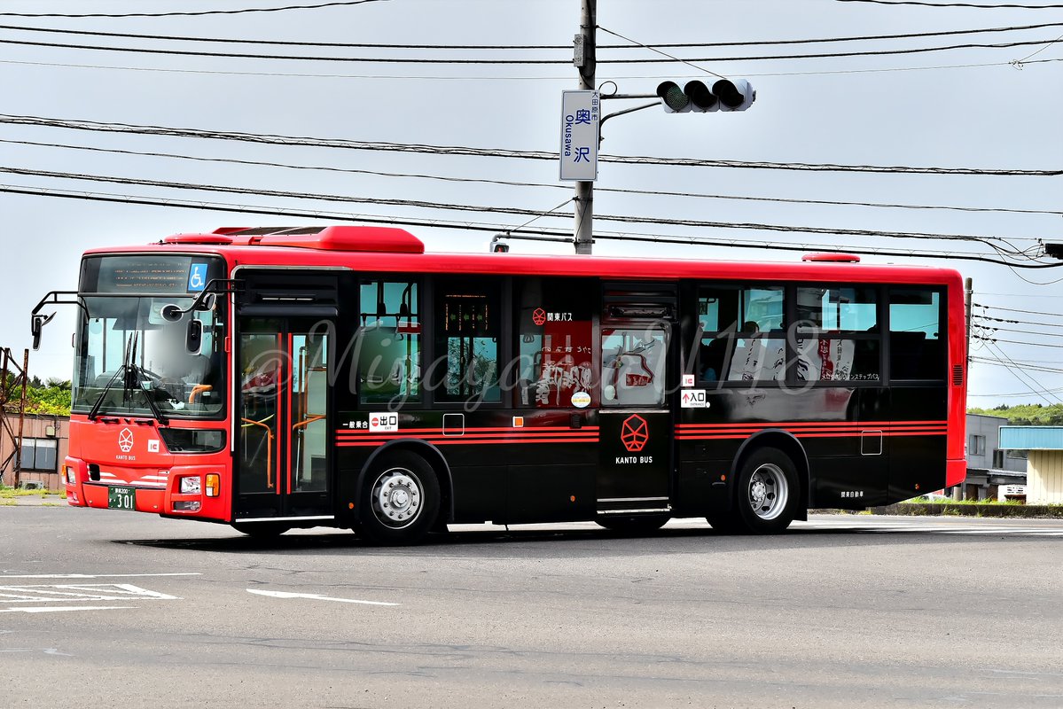 ゆーとーさい tweet media