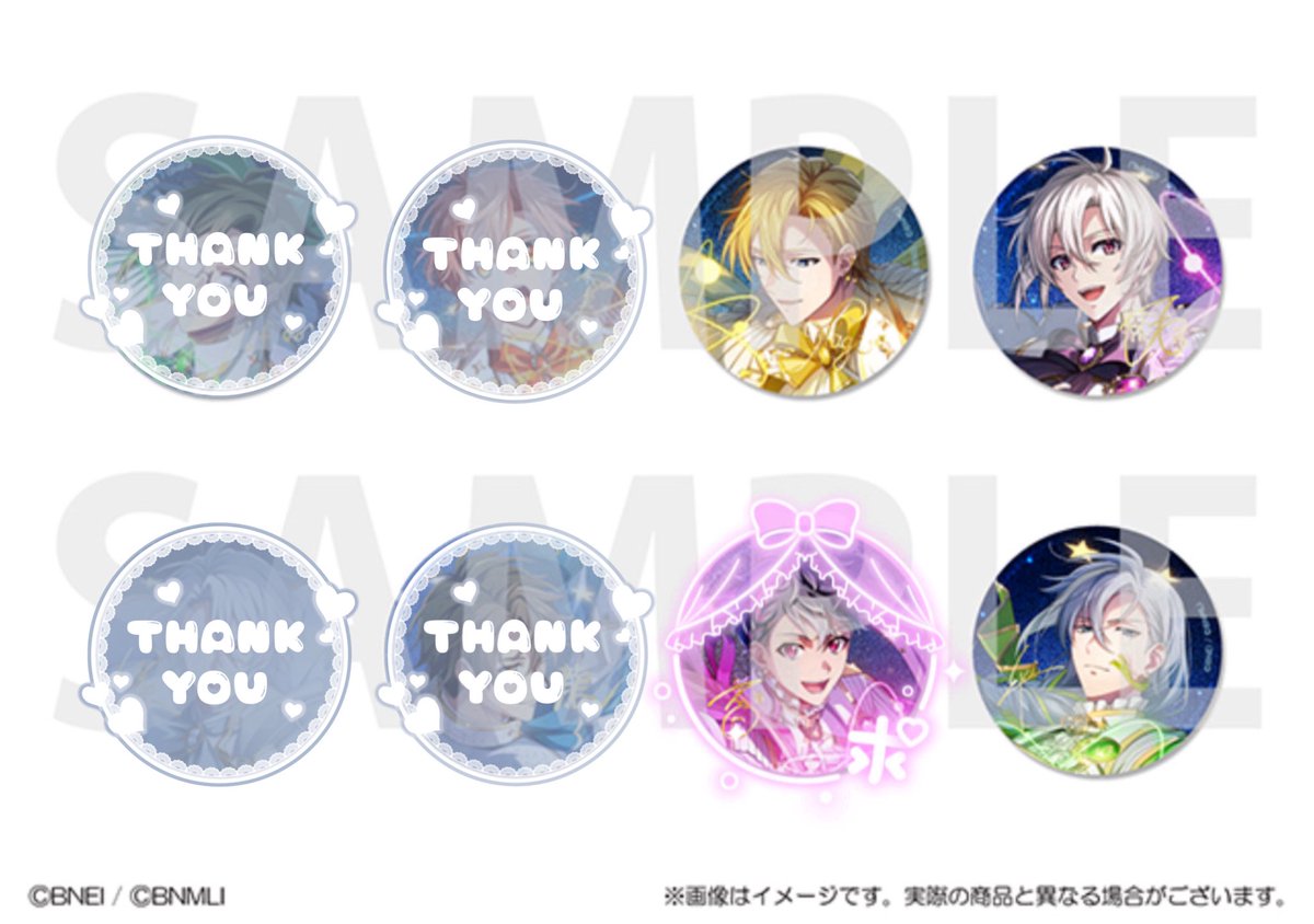 メル💫 tweet media