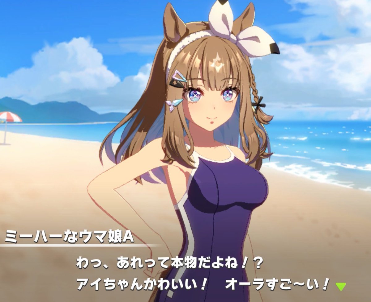 ごまごはん㌠🐴 tweet media