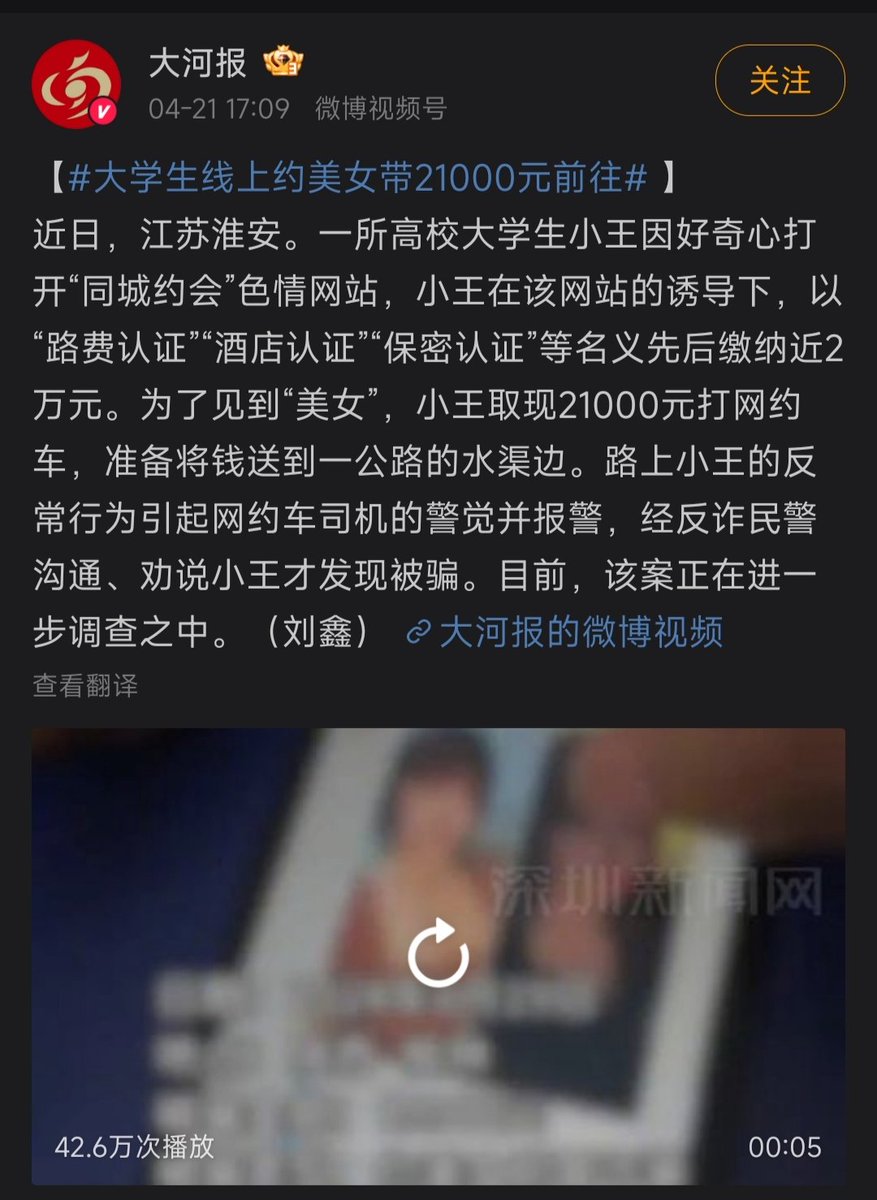 Cloudy_T tweet media