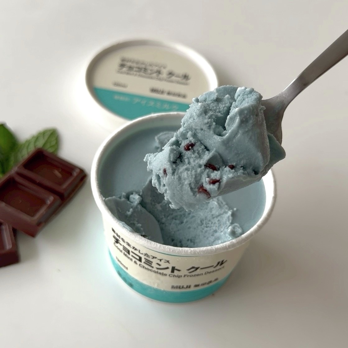 2種類のミントを使い、清涼感を強めた『素材を生かしたアイス チョコ
