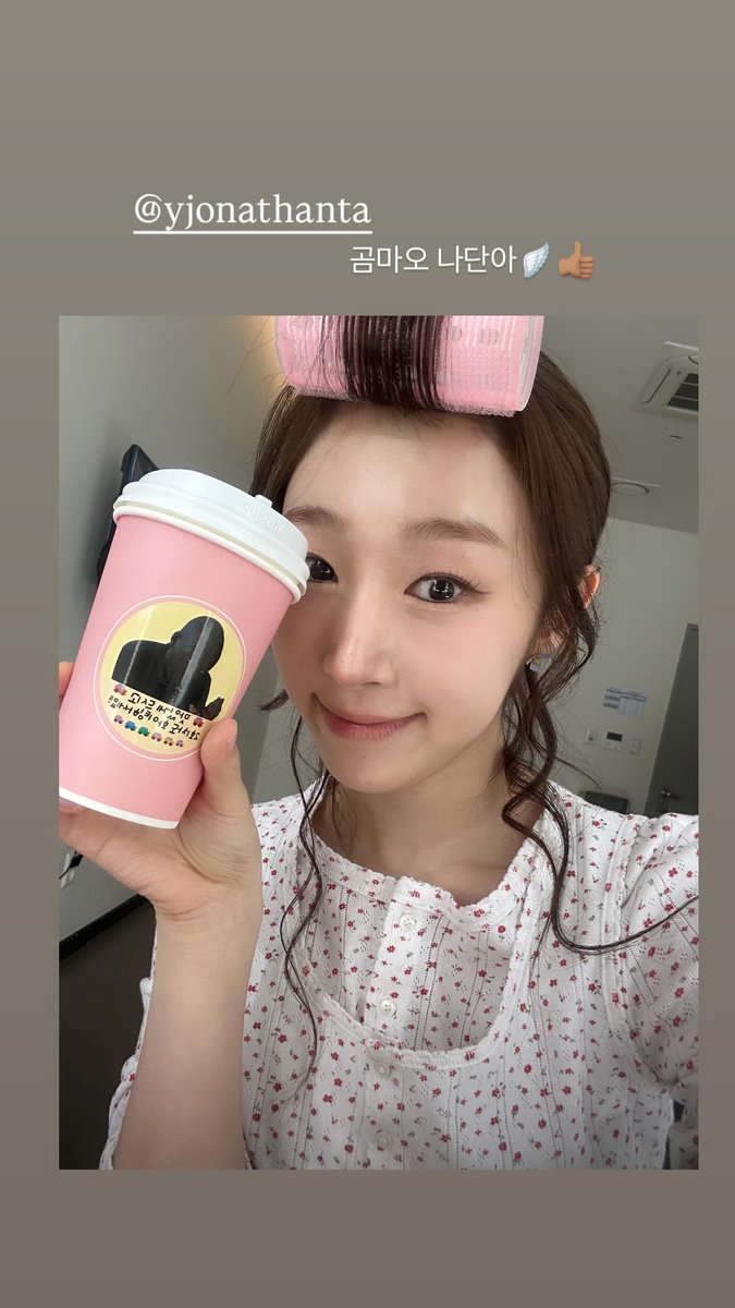 SOOBIN_SweetPeachCN tweet media