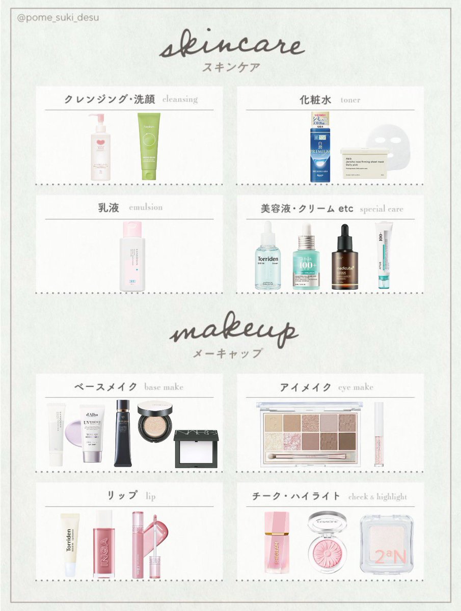 ちょこらんたん tweet media