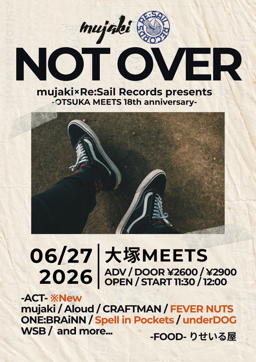 mujaki 公式 tweet media