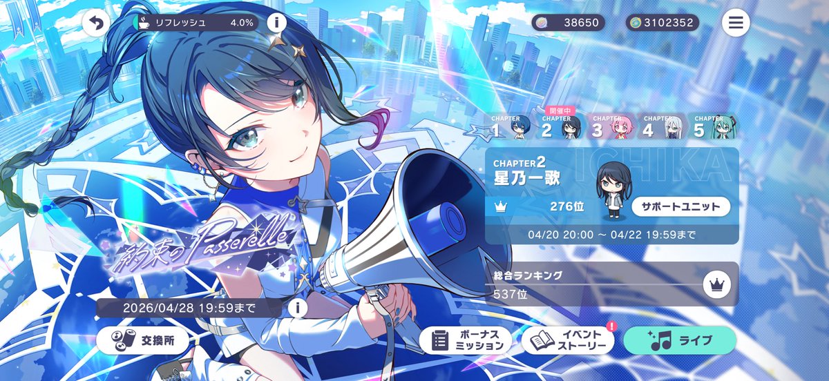 _Roze46's tweet photo. なんとか https://t.co/AdTtnaF8sW