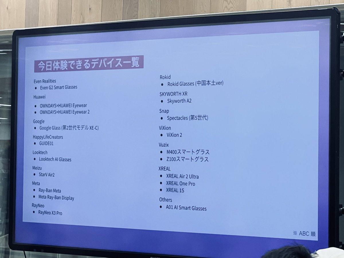 鮫🦈さめでぃれくたー tweet media