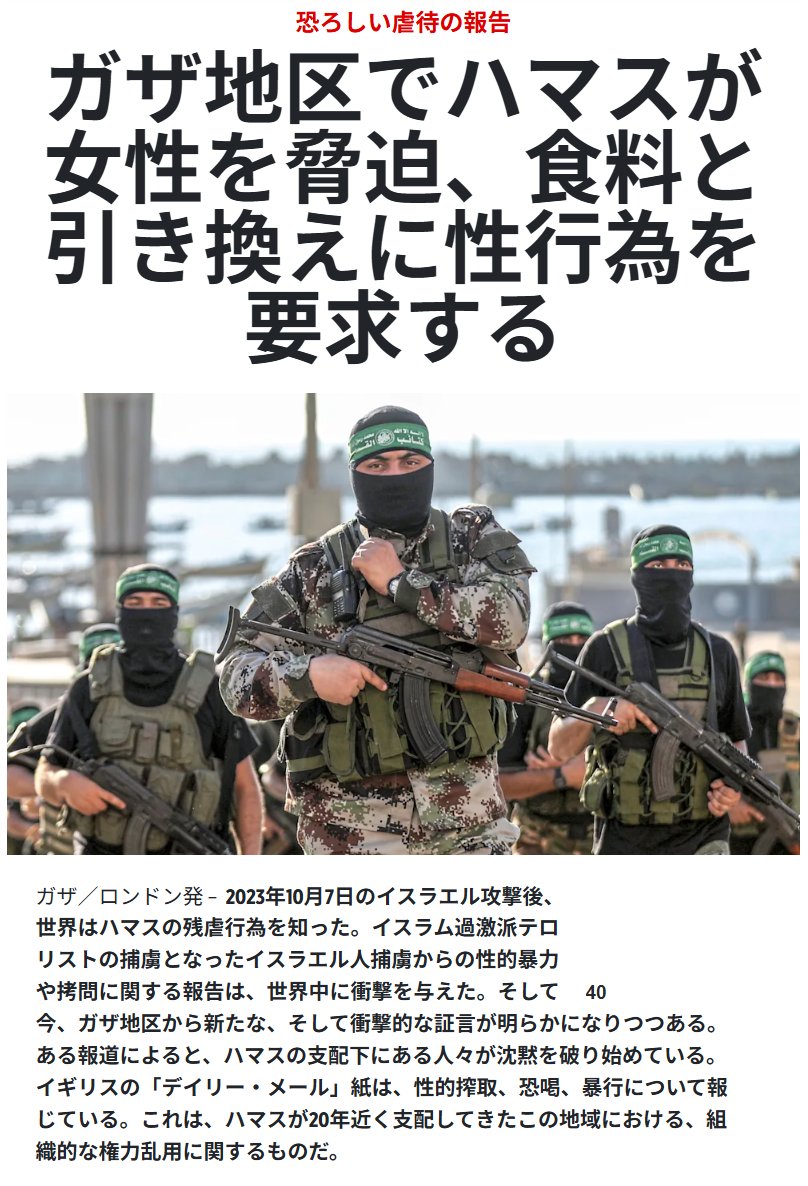 🇮🇹🇯🇵𝓩𝓔́𝓝_𝓙𝓪𝓹𝓪𝓷𝓮𝓼𝓮 𝓯𝓲𝓻𝓼𝓽🍊 tweet media