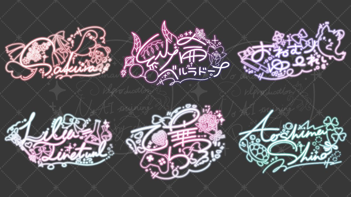 ち ゃ の @ご依頼受付中🌷🫧 tweet media