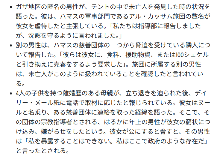 🇮🇹🇯🇵𝓩𝓔́𝓝_𝓙𝓪𝓹𝓪𝓷𝓮𝓼𝓮 𝓯𝓲𝓻𝓼𝓽🍊 tweet media