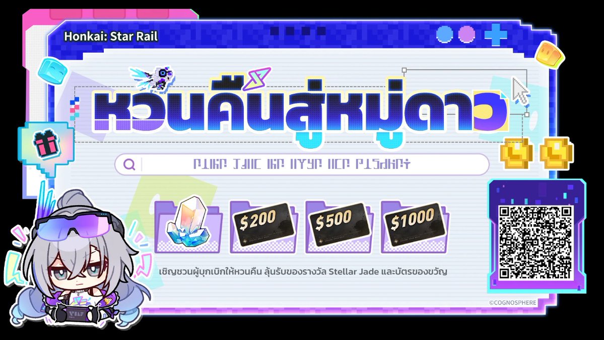Fuji🏔 รักเคะหมวย tweet media