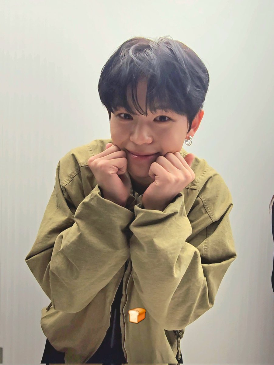 볼찌빵해주세요