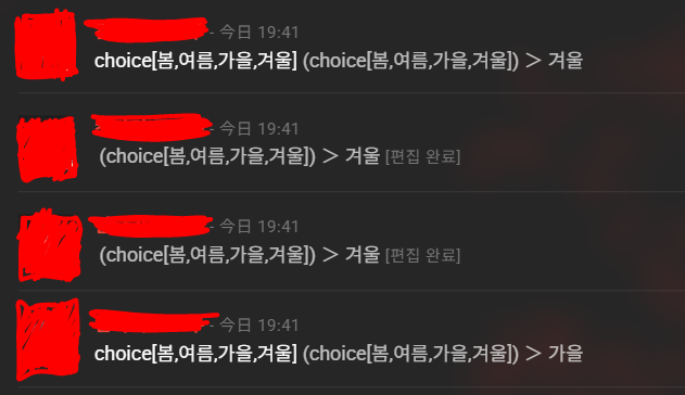 무르딩딩 tweet media