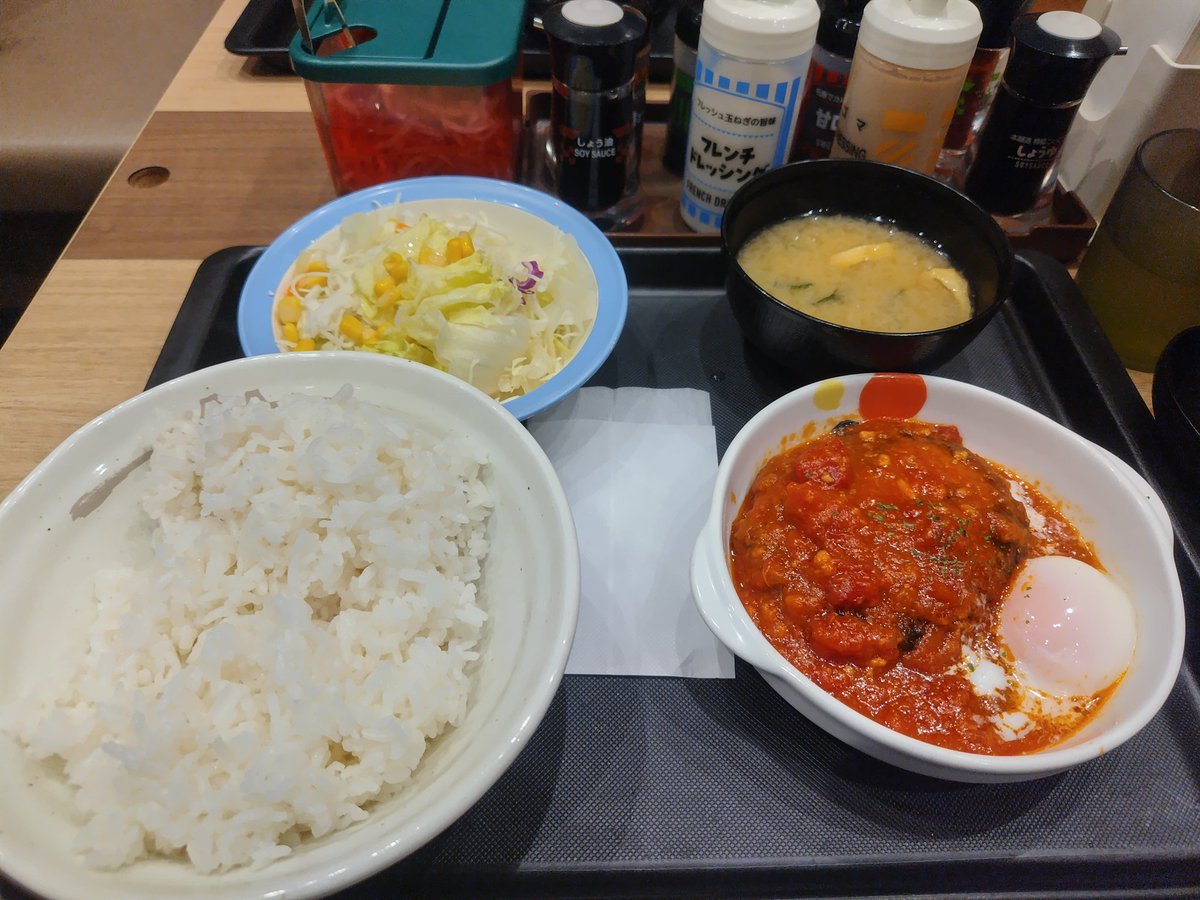 城西のうま tweet media