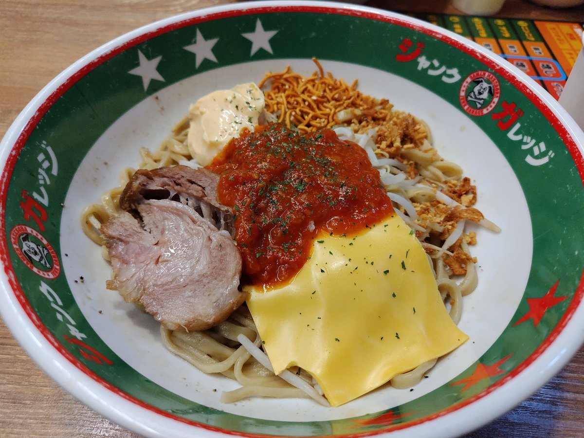 城西のうま tweet media