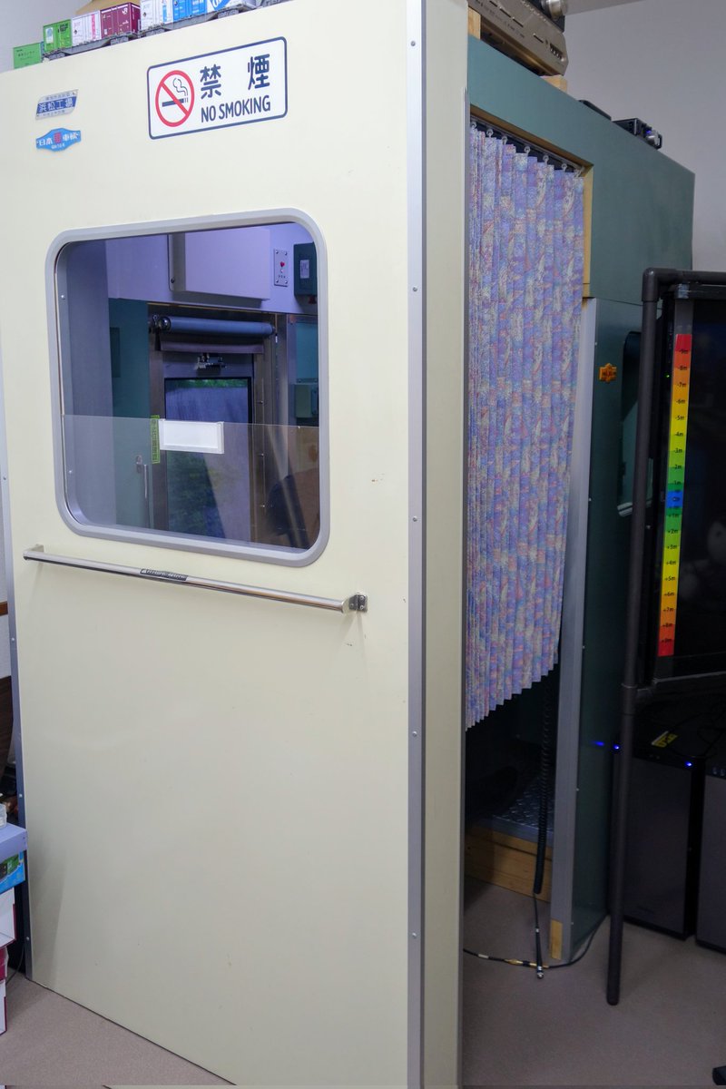 Bve飯田保線区 tweet media