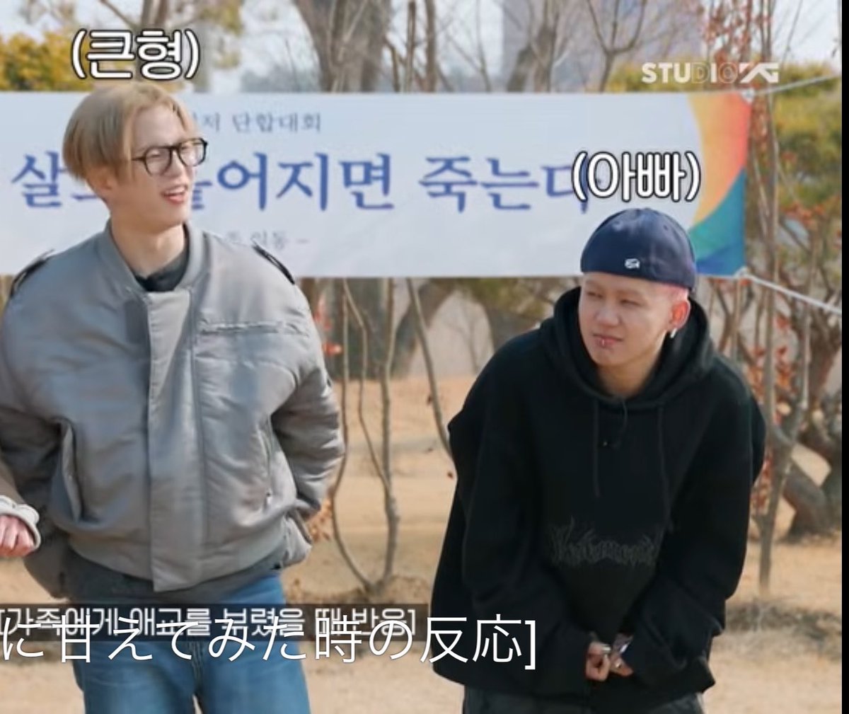 소금ぱん tweet media