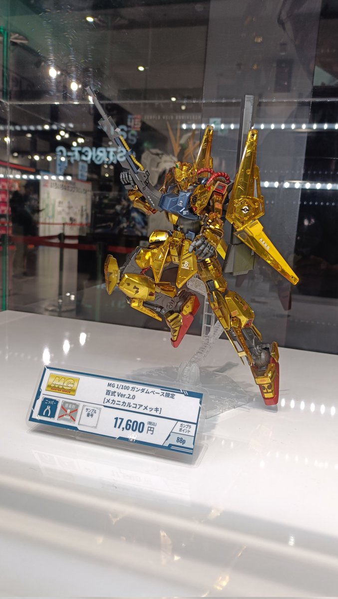 ろーく tweet media