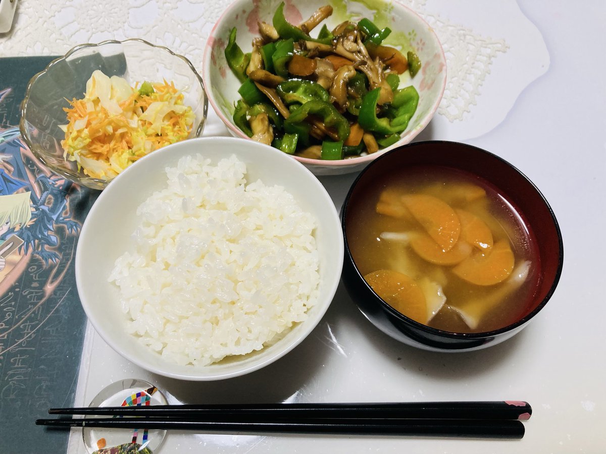:osigoto::oshimai:からのぽこポケ我慢して夕飯全部自炊で用意した私偉過ぎてエラ呼吸出来そう〜いただきます🙏🏻