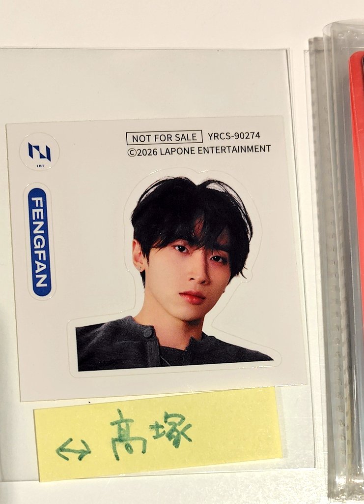 ✨️🐹 tweet media