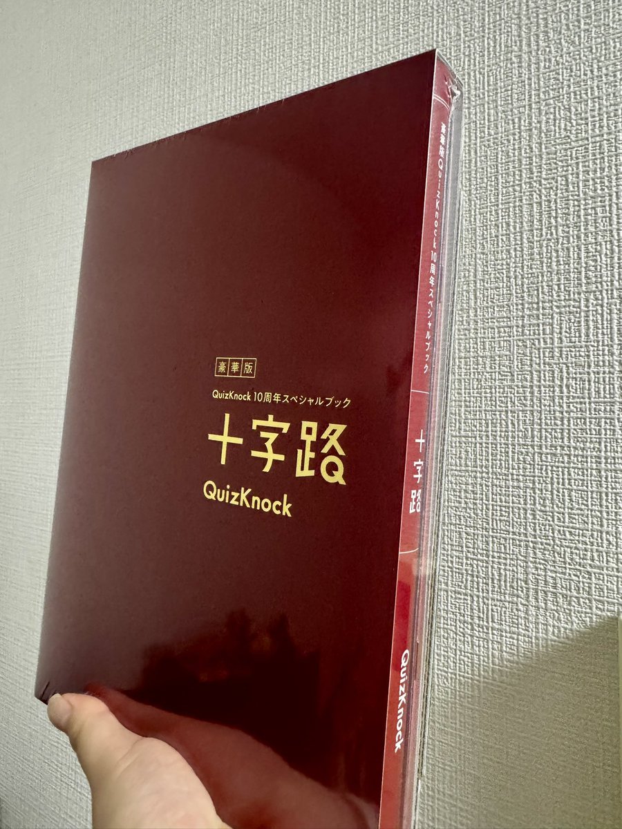 バートさん🍀 tweet media