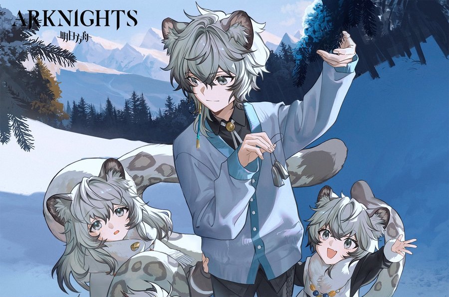 Arknights Husbando: Thirstposting tweet media