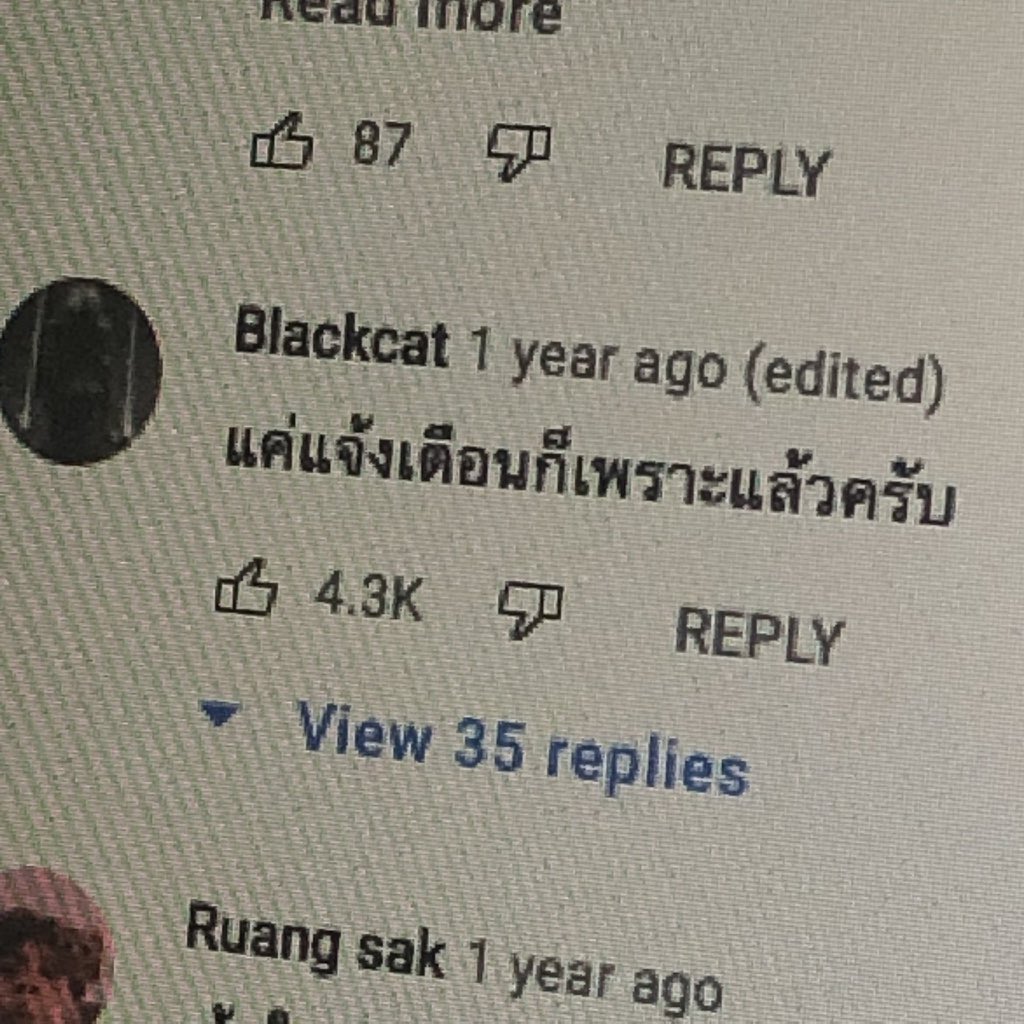 ⁺₊ 𝐩𝐮𝐟𝐟 ˚ tweet media