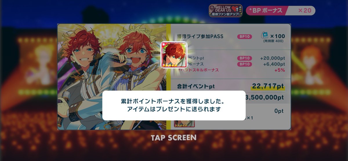 りゆぽ. tweet media