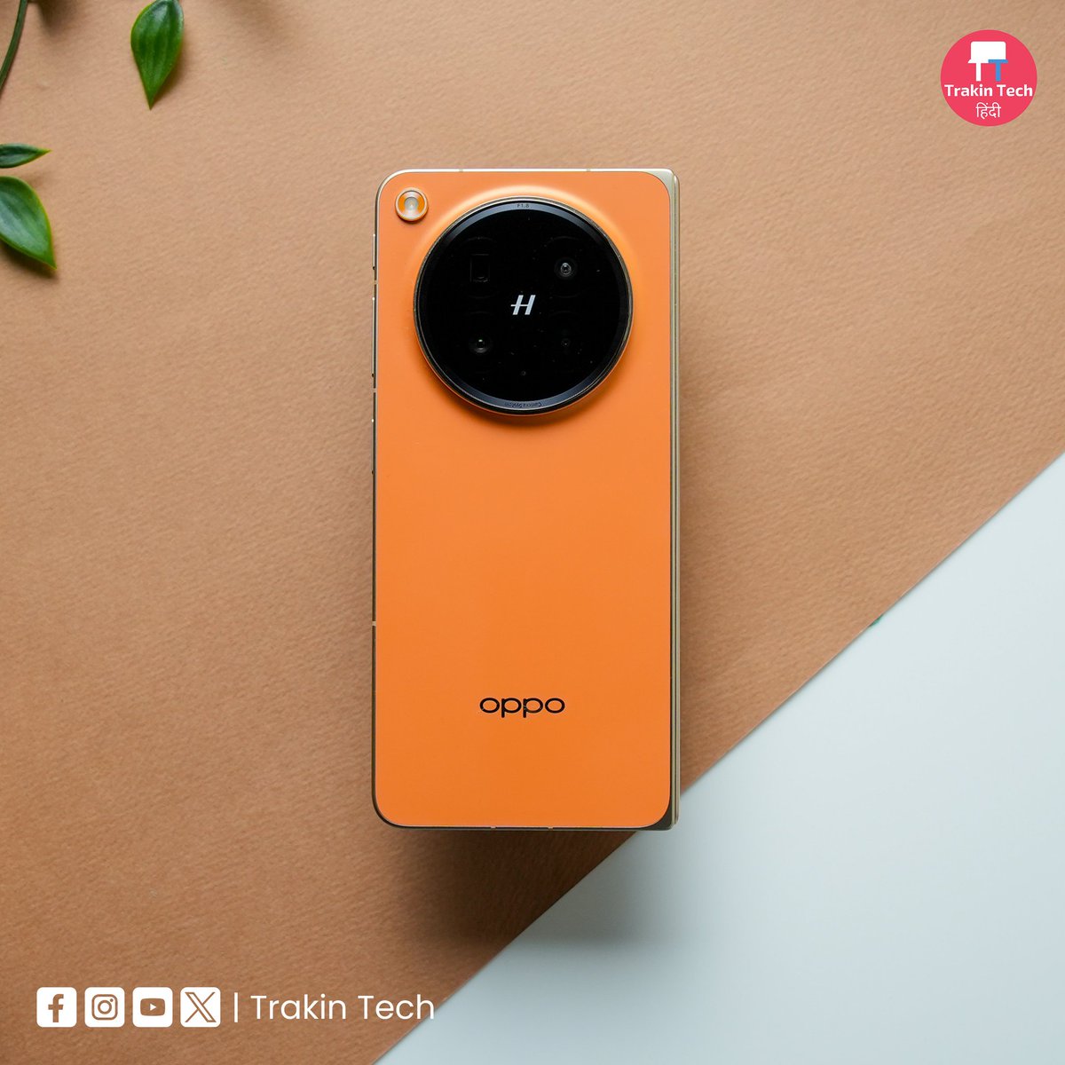 TrakinTech tweet media