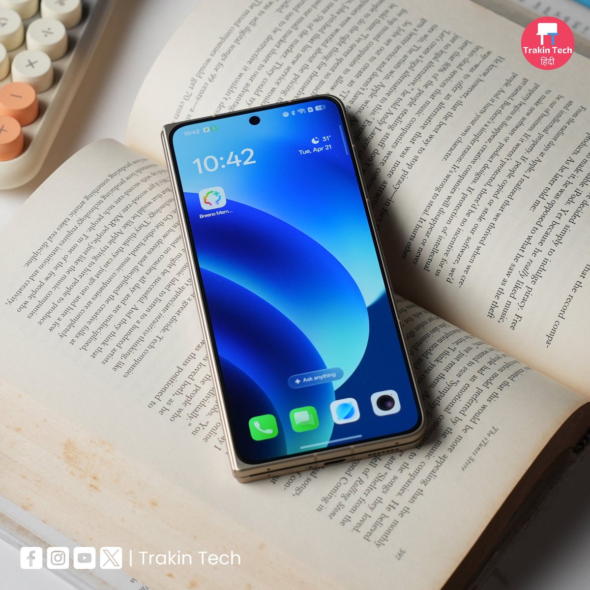 TrakinTech tweet media