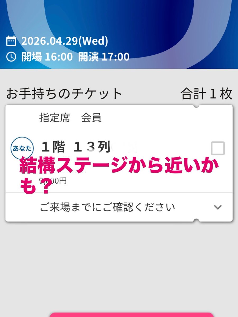 JUNJUJUN tweet media