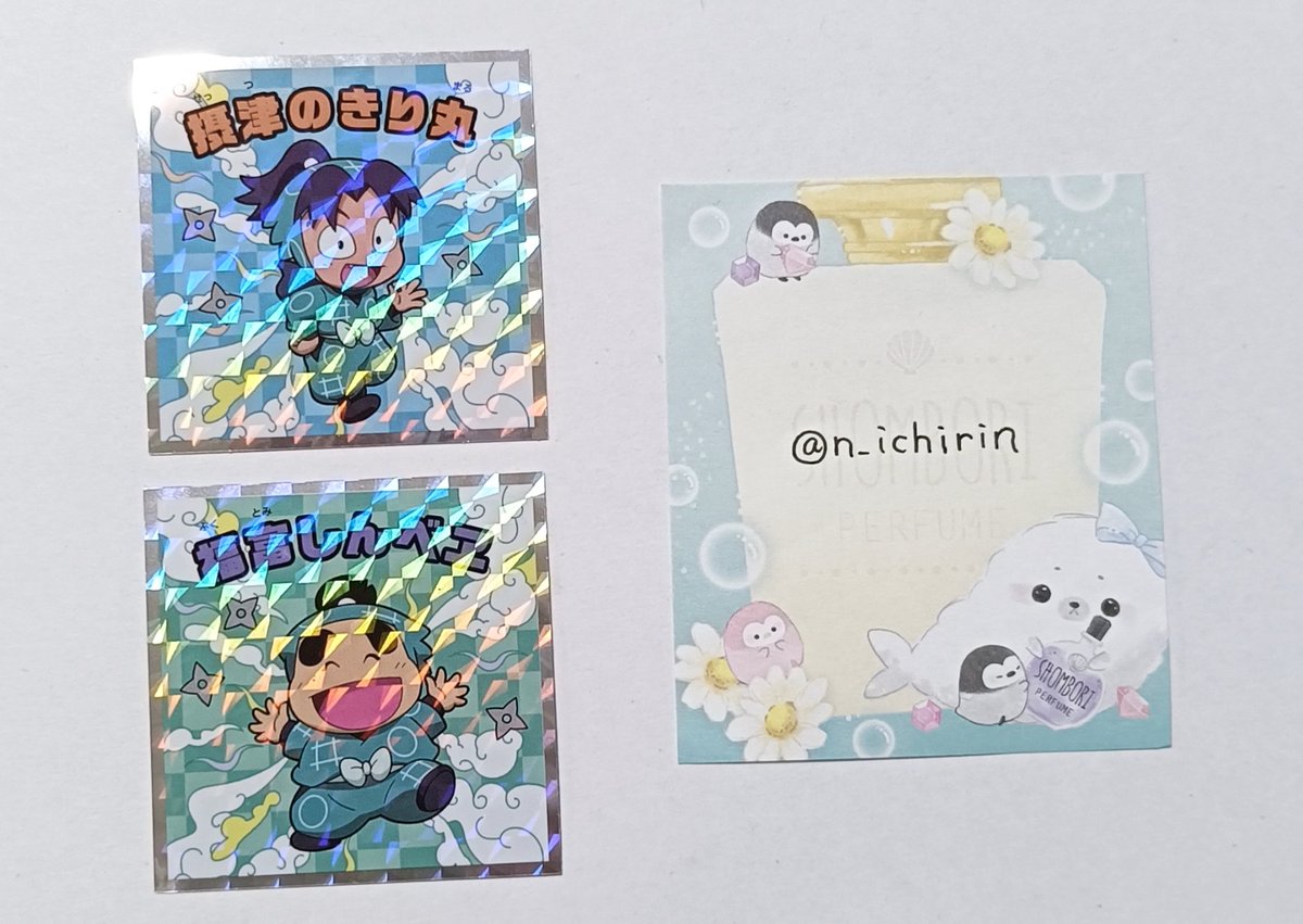 にちりん tweet media