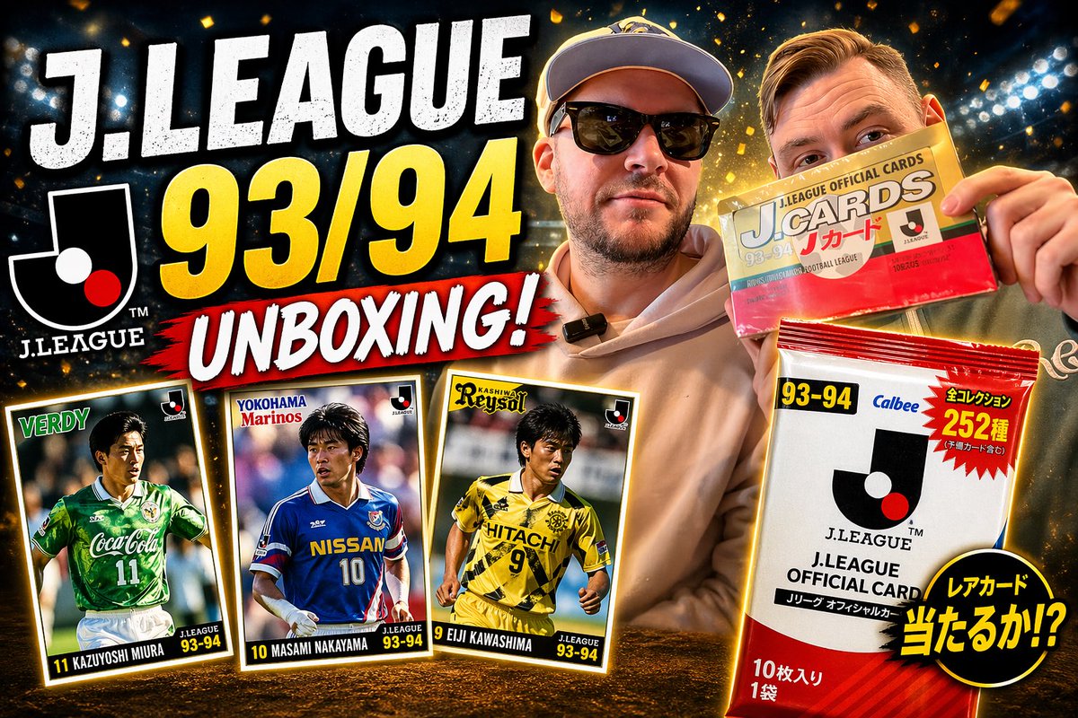JLeagueJourneys's tweet photo. Got our hands on a box of mint J.League cards from the opening 93/94 season, full of bangers, sick goalkeeper kits, taches, and some of the best ever players to grace the game. 

Opening 30 packs, let’s go! #jleague #jリーグ
 
https://t.co/xpmYIAEl0x https://t.co/3AIyLc66UF