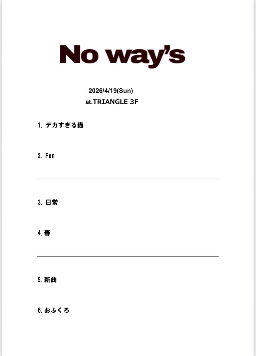 No way's (@no_ways_band) on Twitter photo 