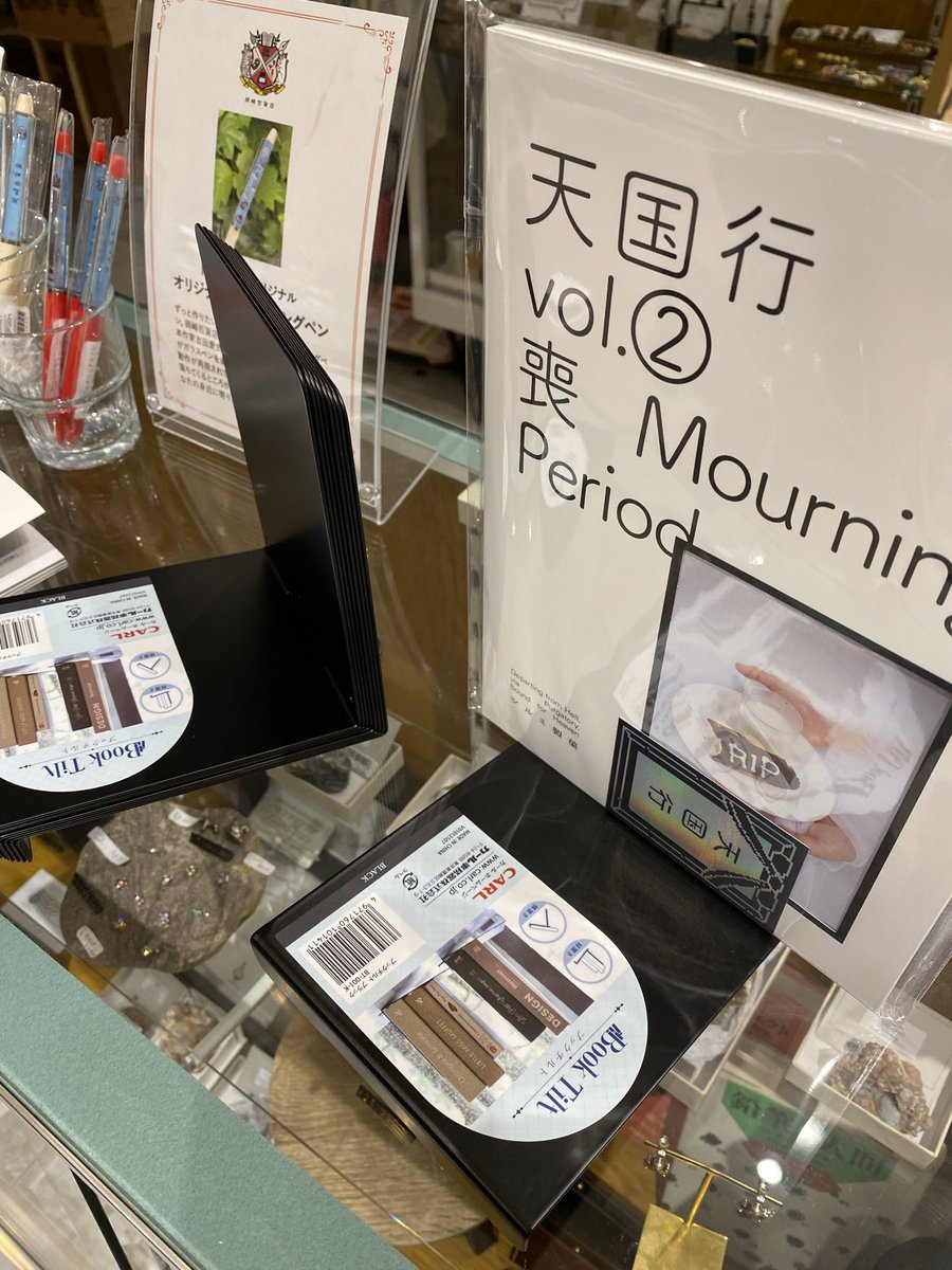 オカザキ　ヒロコ tweet media