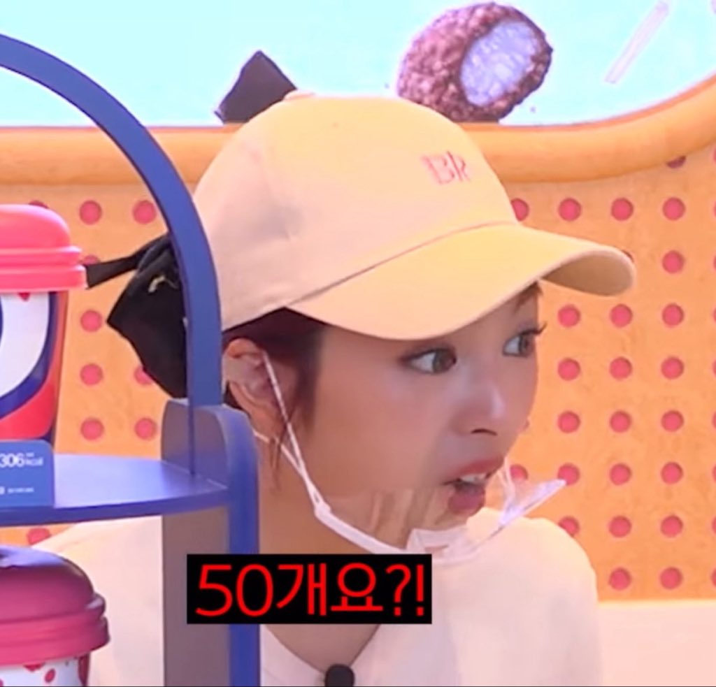 BaemonCrave's tweet photo. "POV: 5 minutes till shift ends... but the customer hits you with '50 orders?!' 😭💀  
CHIQUITA : my soul just left the chat" https://t.co/Txor69uNrN